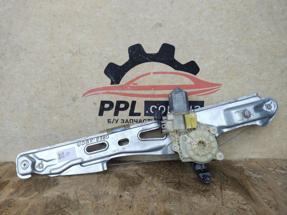 Ford Transit Connect MK2 13-21 Стеклоподъемник задний правый моторчик