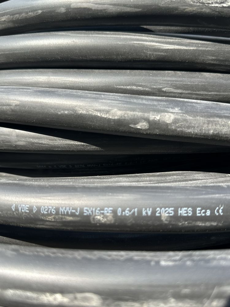 Przewod miedz ziemny 5x16