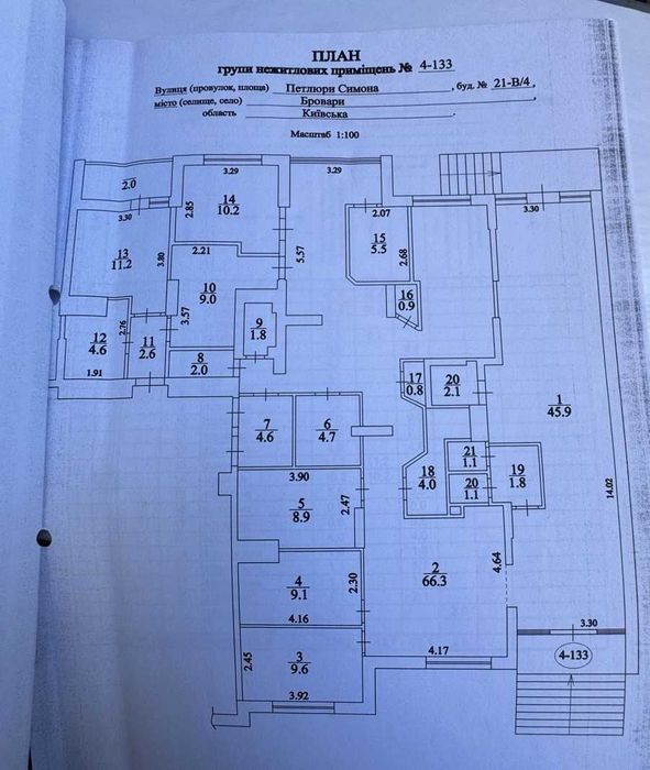 Продам комерційне приміщення 210м2 ЖК Палладіум якісна локація Бровари