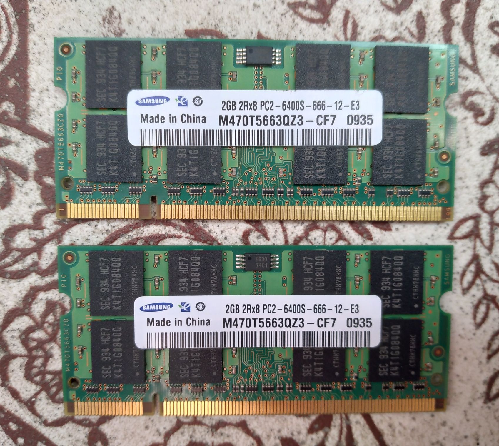 Оперативная память для ноутбука разная DDR 2  DDR3