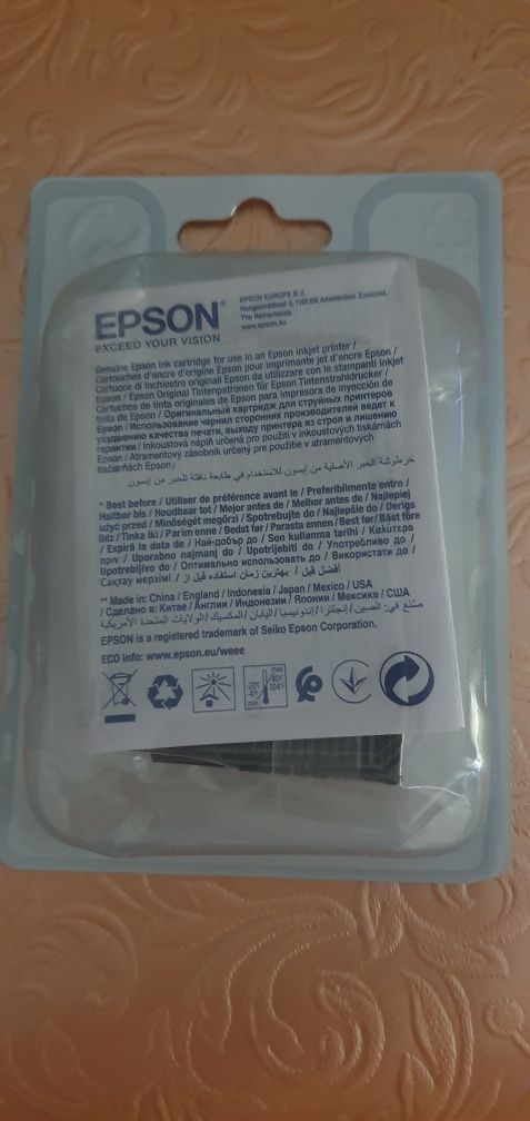 Tinteiro Epson Yellox 16 XL