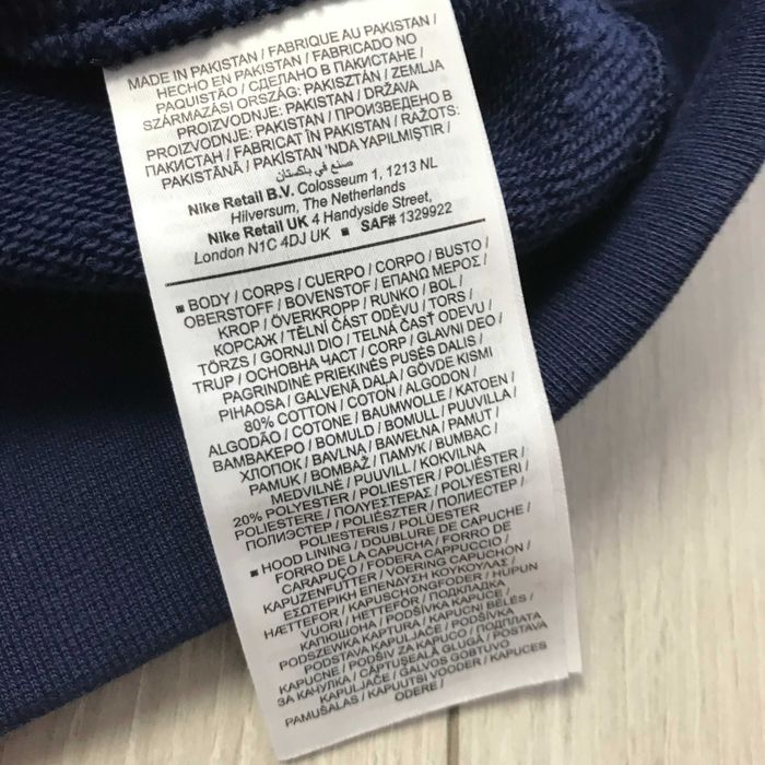 NIKE r.S oryginalna bluza z kapturem męska
