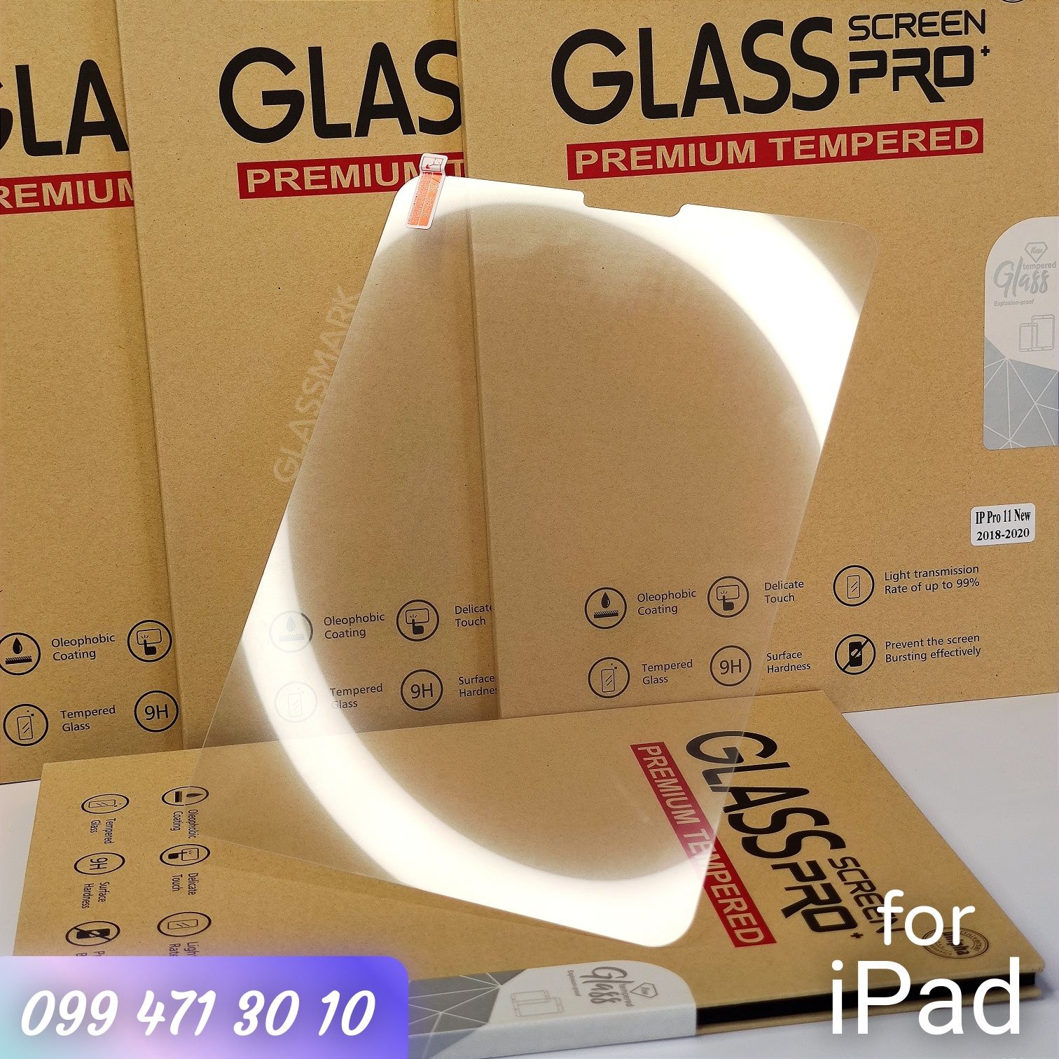 Защитное стекло iPad 9,7 10.2 10.9 Air захистне скло на Айпад