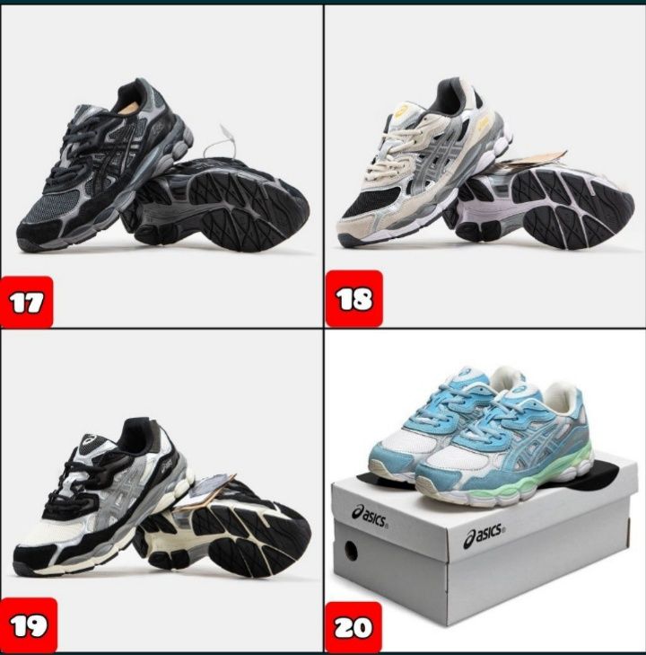 БЕЗ ПЕРЕДПЛАТИ‼️ Кросівки Asics Gel-NYC / Унисекс, 36-46, ПРЕМІУМ