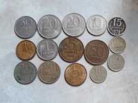 Монета копейки рубль СССР 10 15 20 50