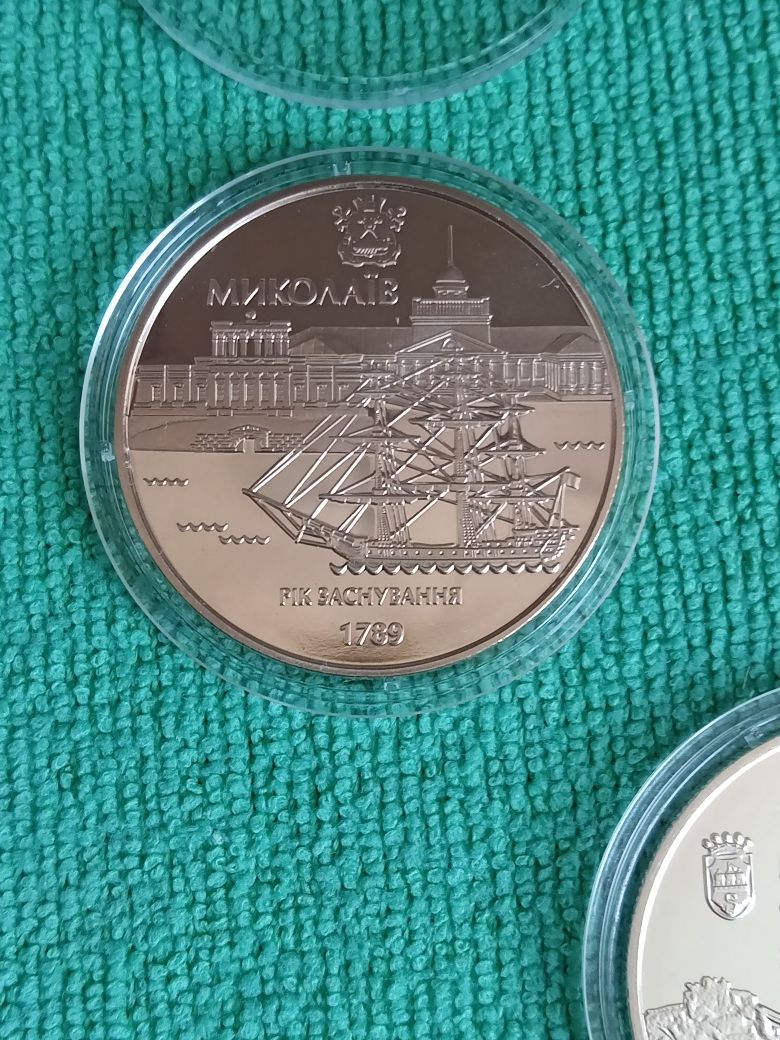 Монети НБУ - "Стародавні міста України"/ 1999-2005, 2009