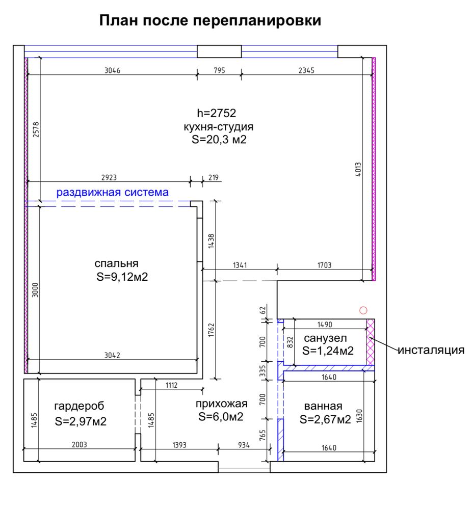 Продам 1к квартиру в Киевском районе Таирова