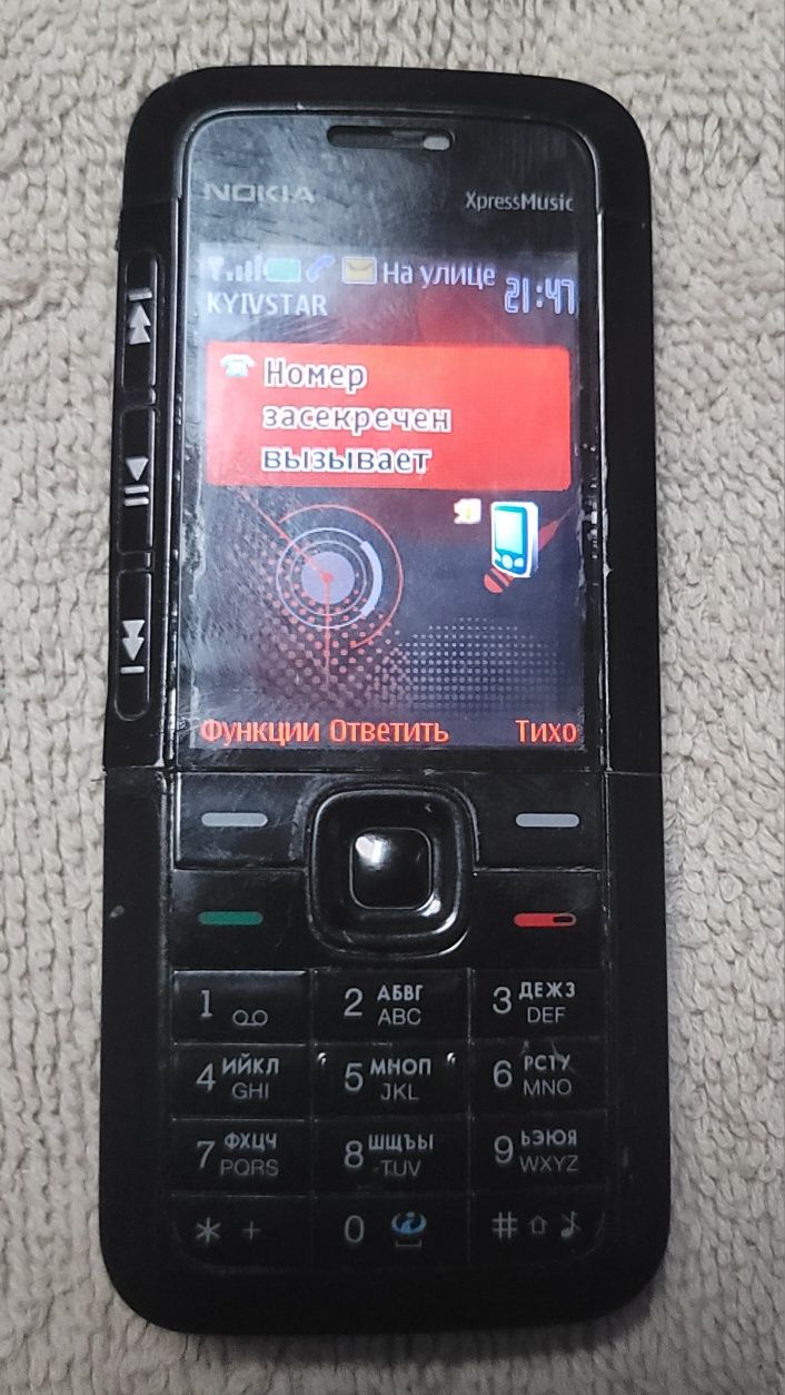 Мобильный, Nokia 5310,XpressMusic, статуэтк, nlkon,фарфор, sharp