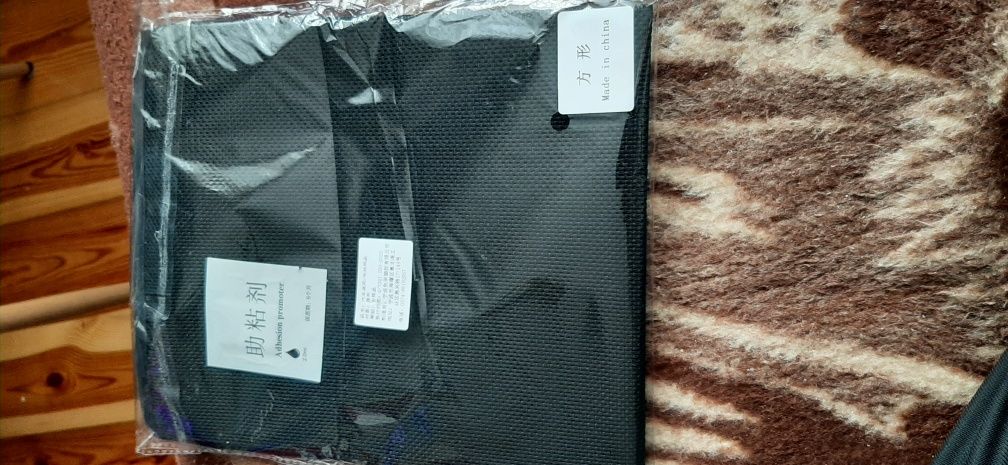 Magnetyczna osłona szyb bocznych