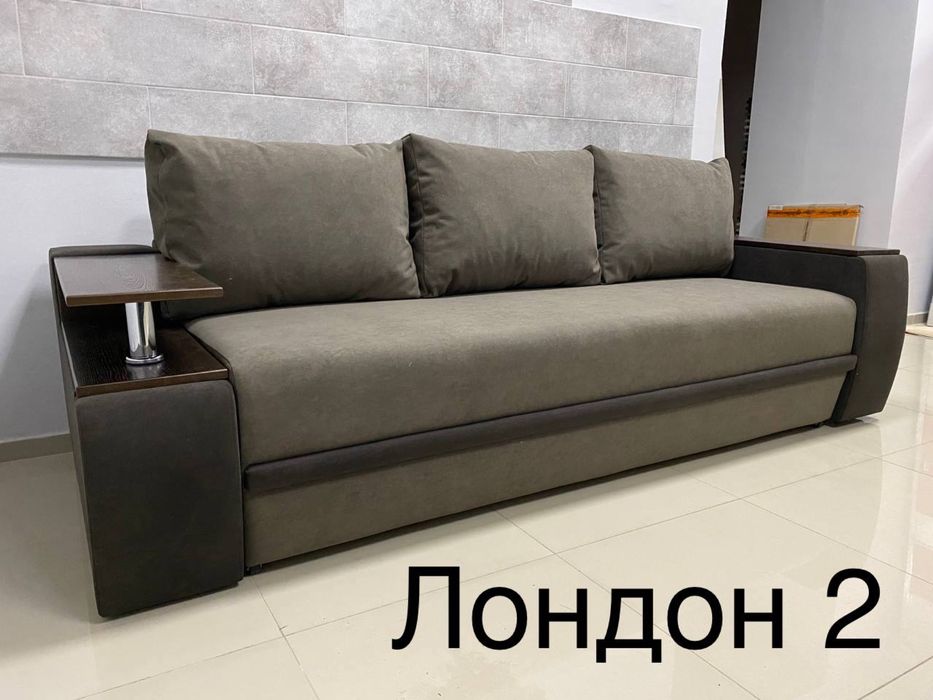 Диван Лондон,Вікінг,єврокнижка ,незалежна пружина ,в наявності