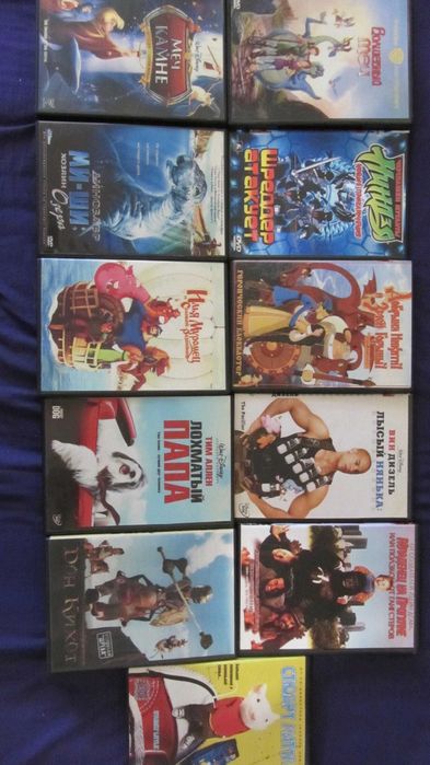 Мультфильмы зарубежные на НОВЫХ DVD-R дисках!)