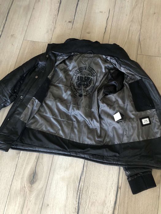 Шкіряна чоловіча куртка