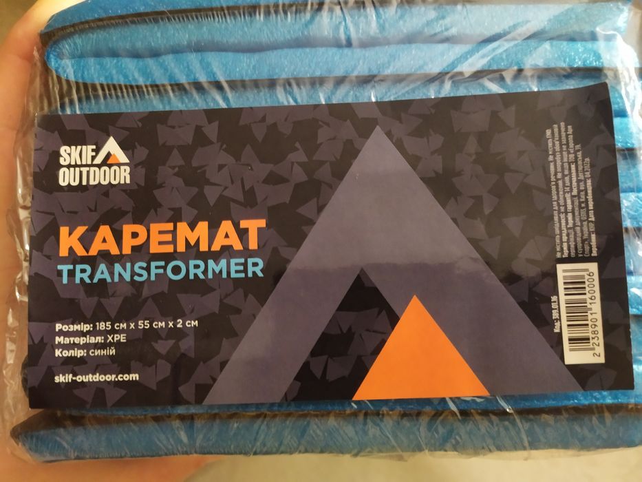 Продам каремат SKIF Outdoor Transformer