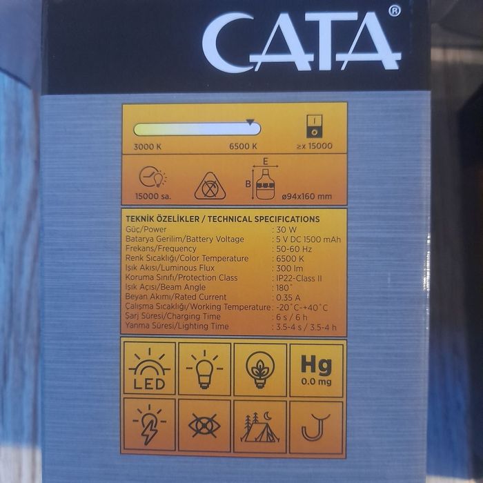 Акамуляторна лампочка Туреччина, Аккумуляторная лампа САТА 4279