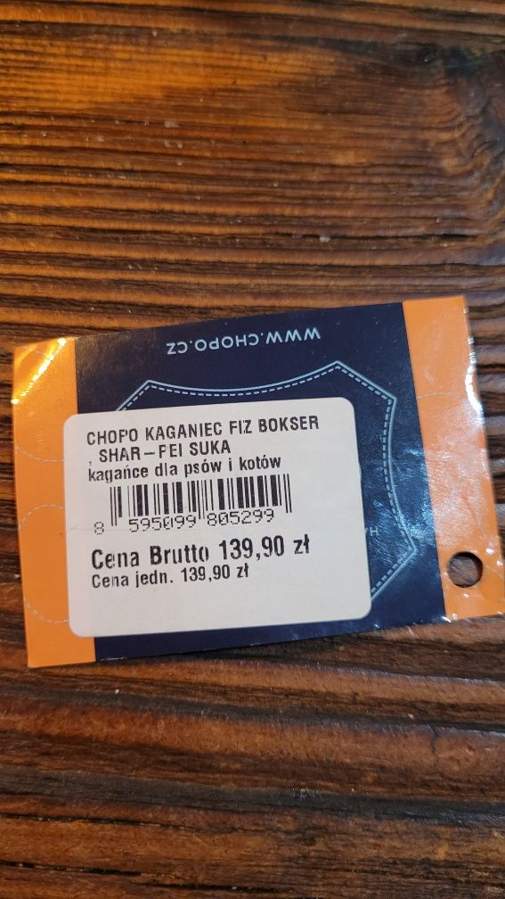Kaganiec fizjologiczny Bokser, shar pei