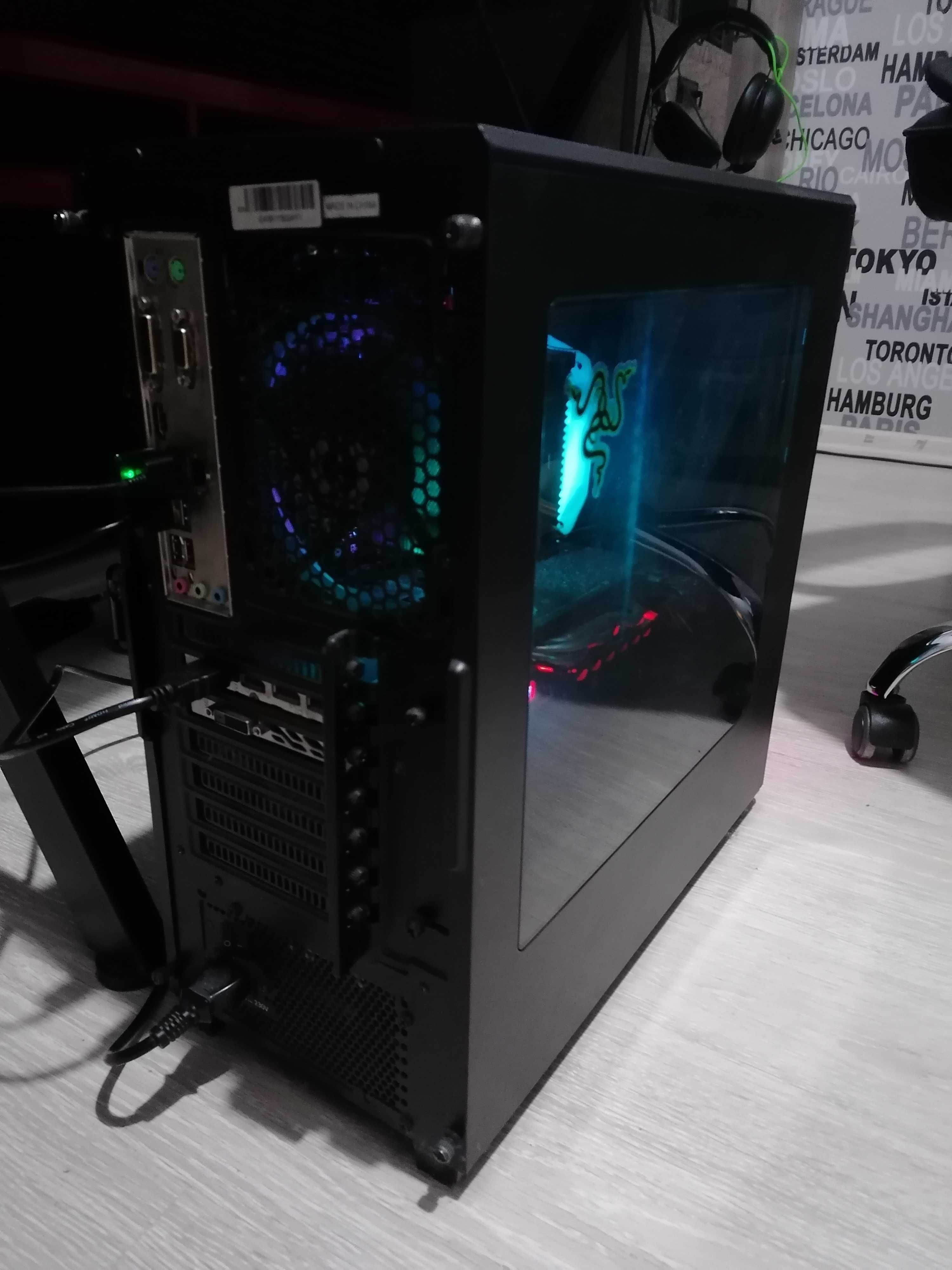 Komputer Gamingowy | MSI RX 480 | i5 6600k | 8GB RAM | 250GB SSD