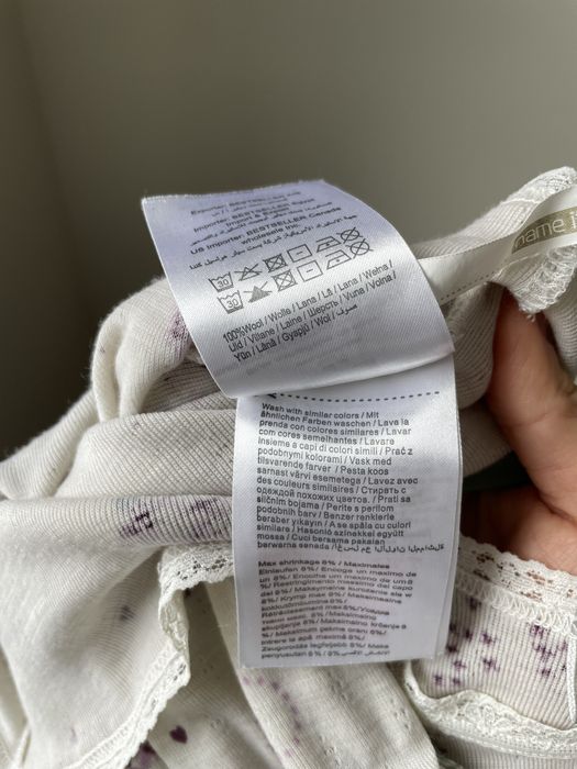 Podkoszulka merino wełna name it 110