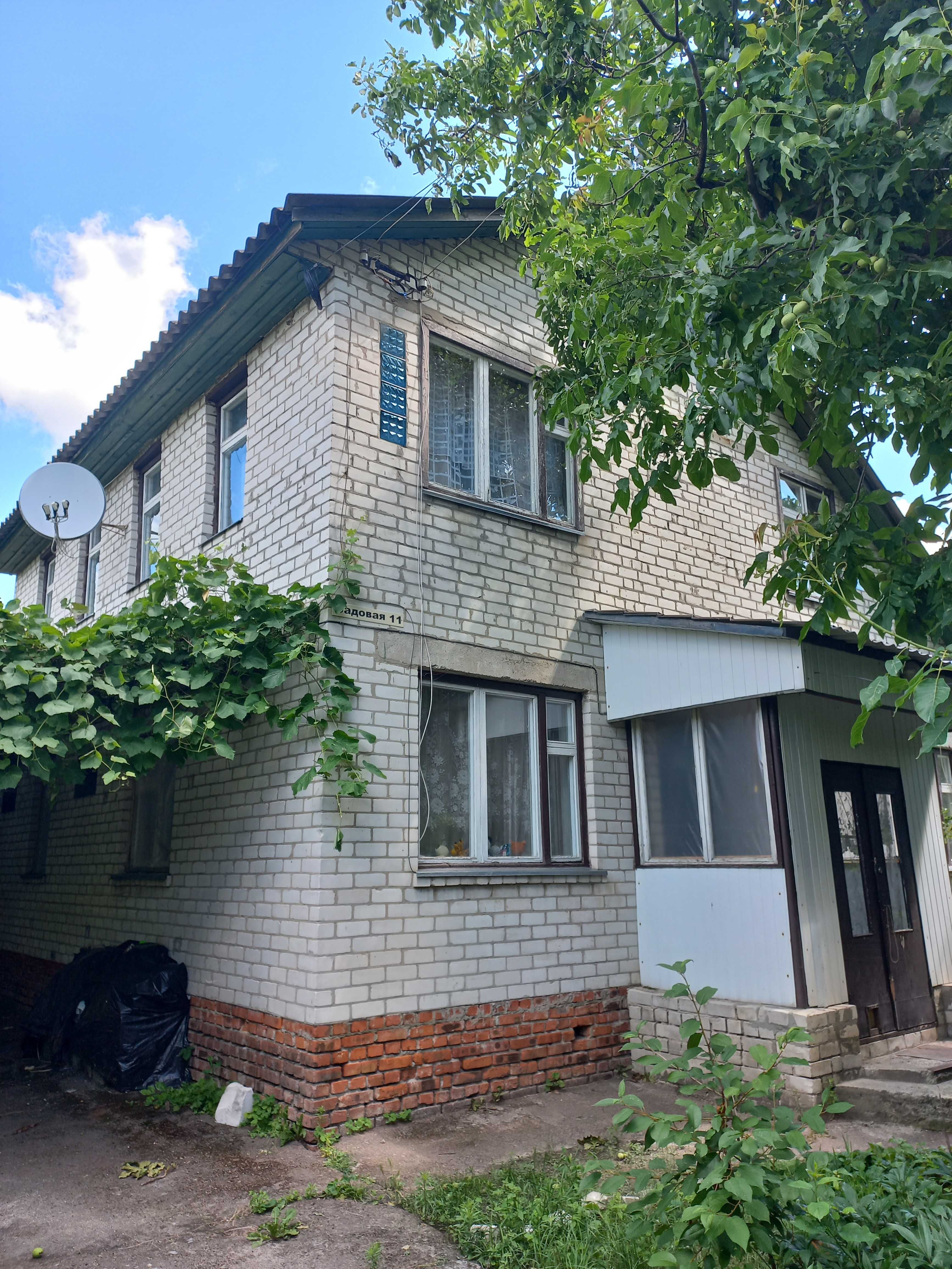 Продам будинок в  селі Количівкаі
