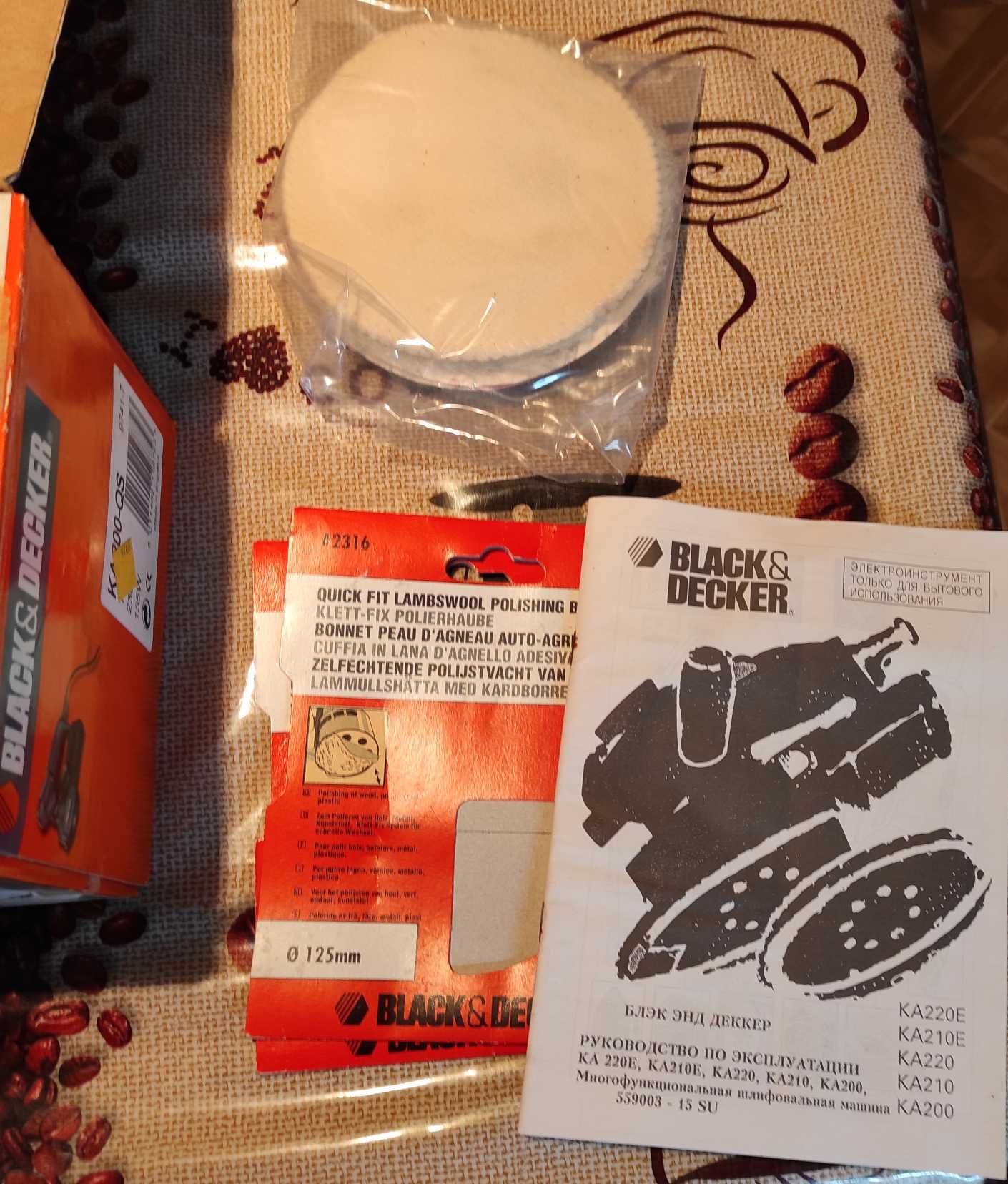 Угловая шлифмашина Black&Decker KA200, новая