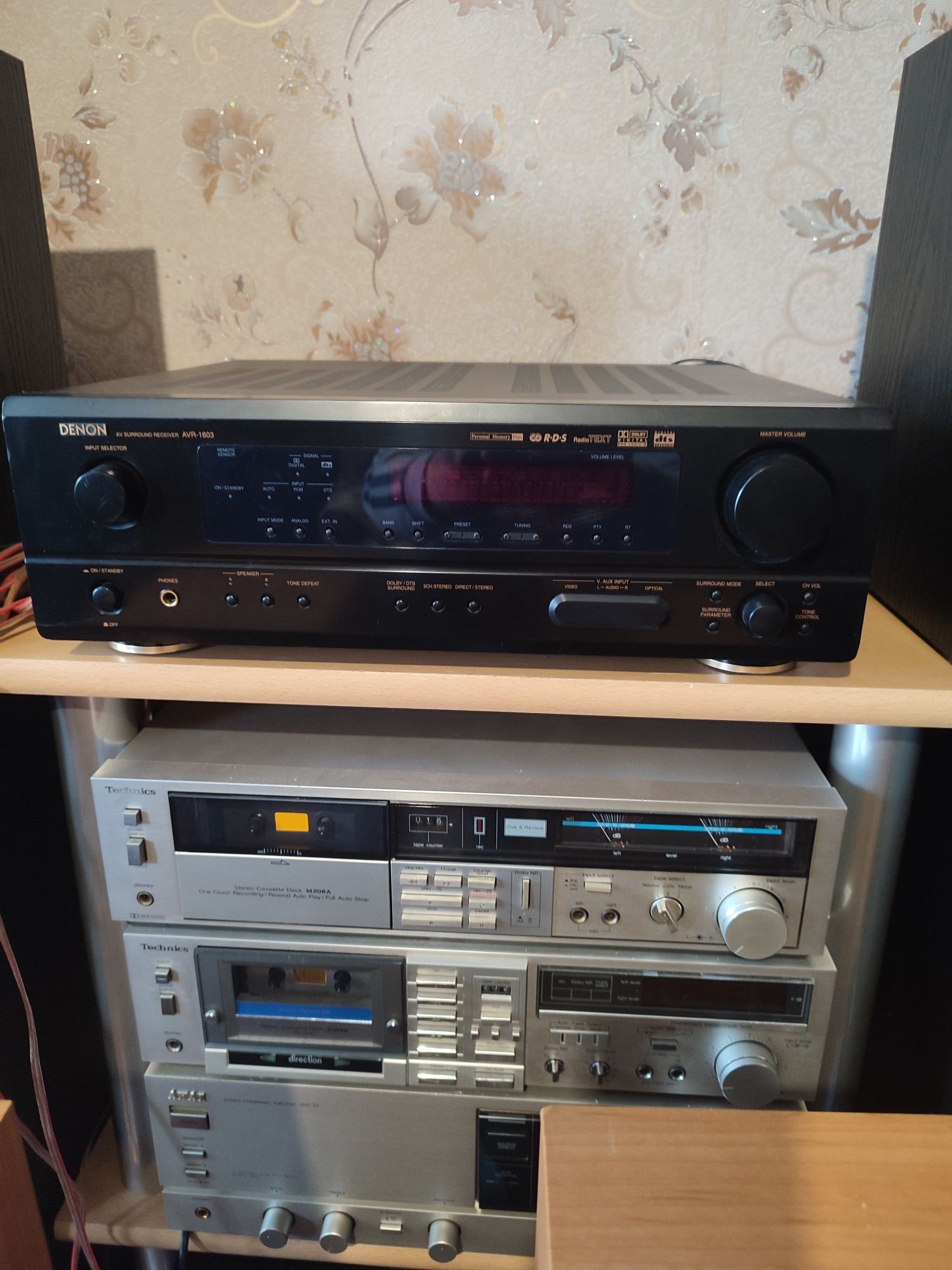 Ресивер denon АVR-1603.