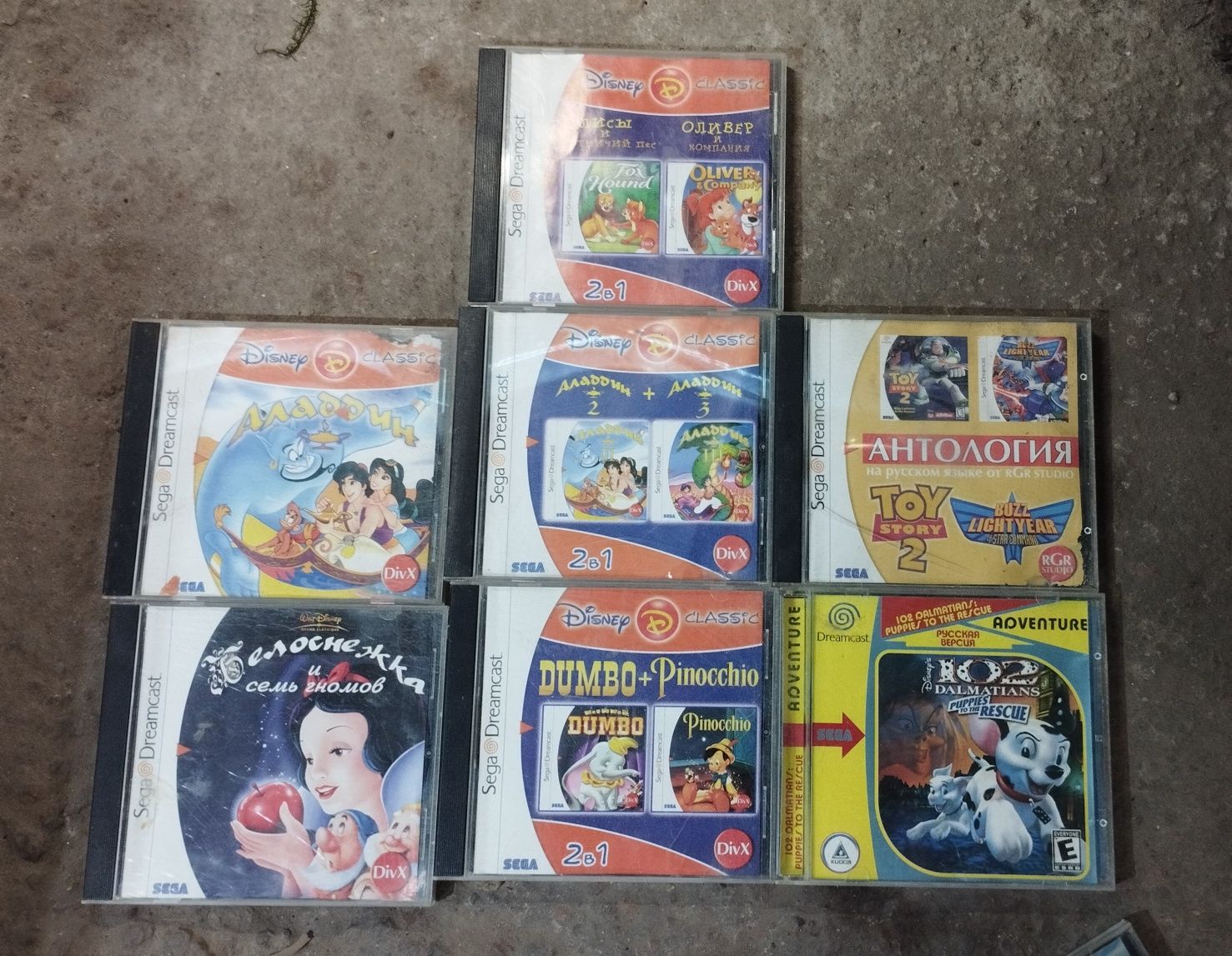Sega dreamcast диски с играми