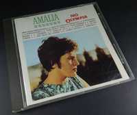 CD Amalia no Olympia