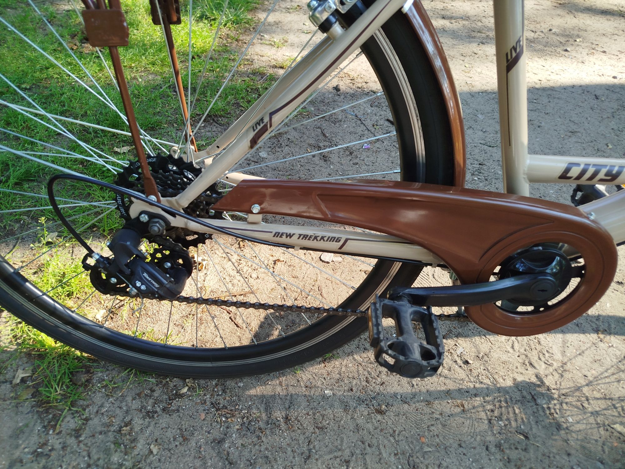 Sprzedam zadbany rower miejski