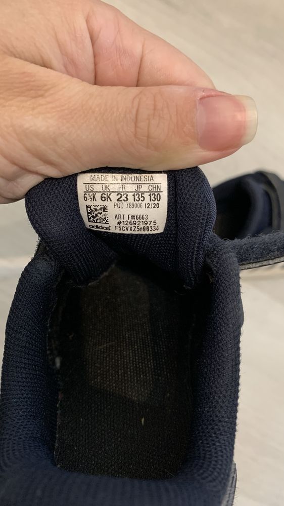 Кросівки adidas на хлопчика 23 розмір