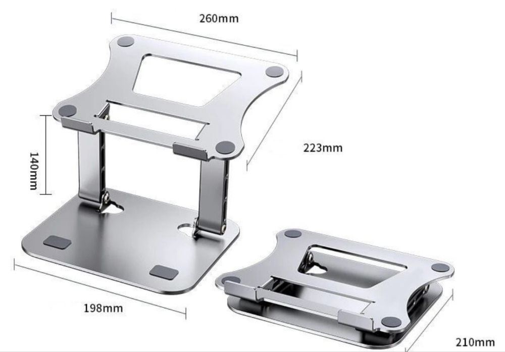 Підставка для ноутбука