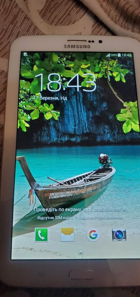 Samsung galaxy tab3 sm-t211 7 3G