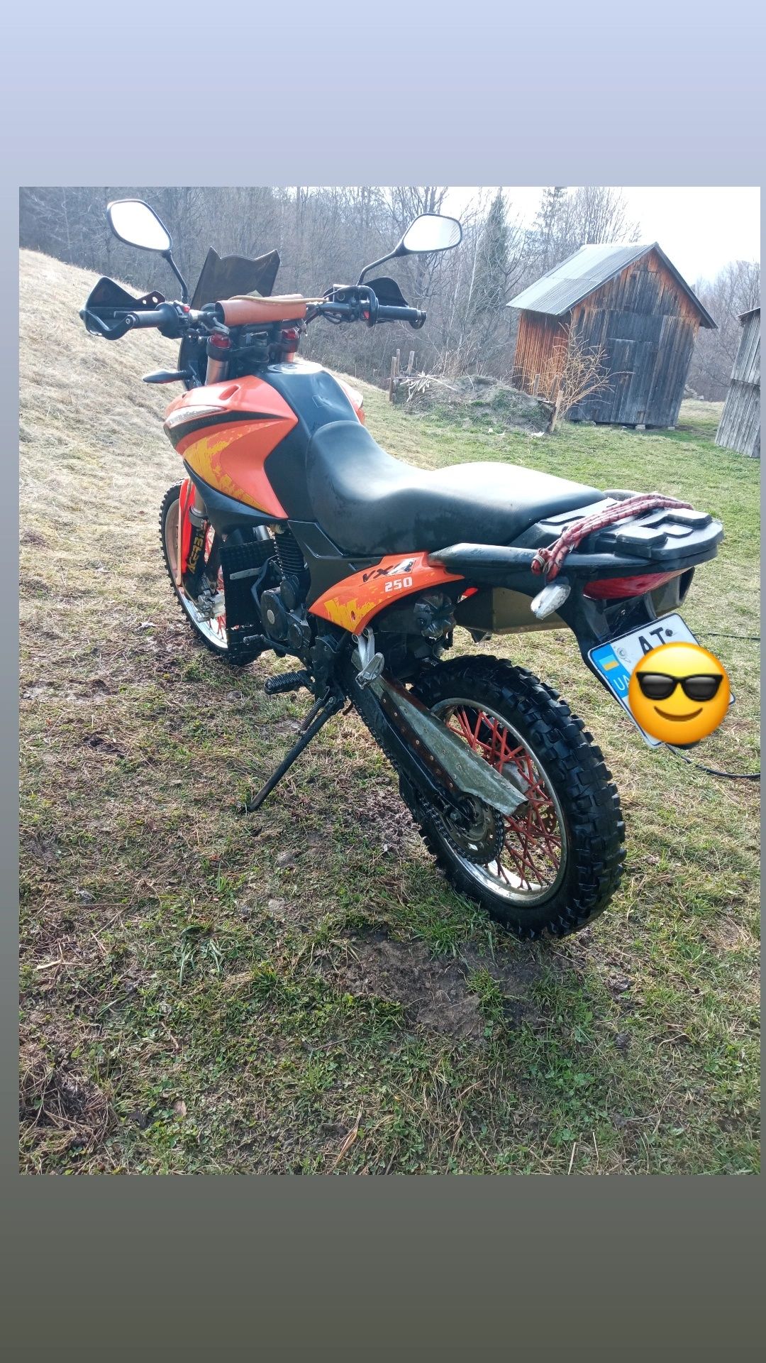 Продам Viper VXR250