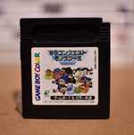 Game Boy # Dragon Quest Monsters