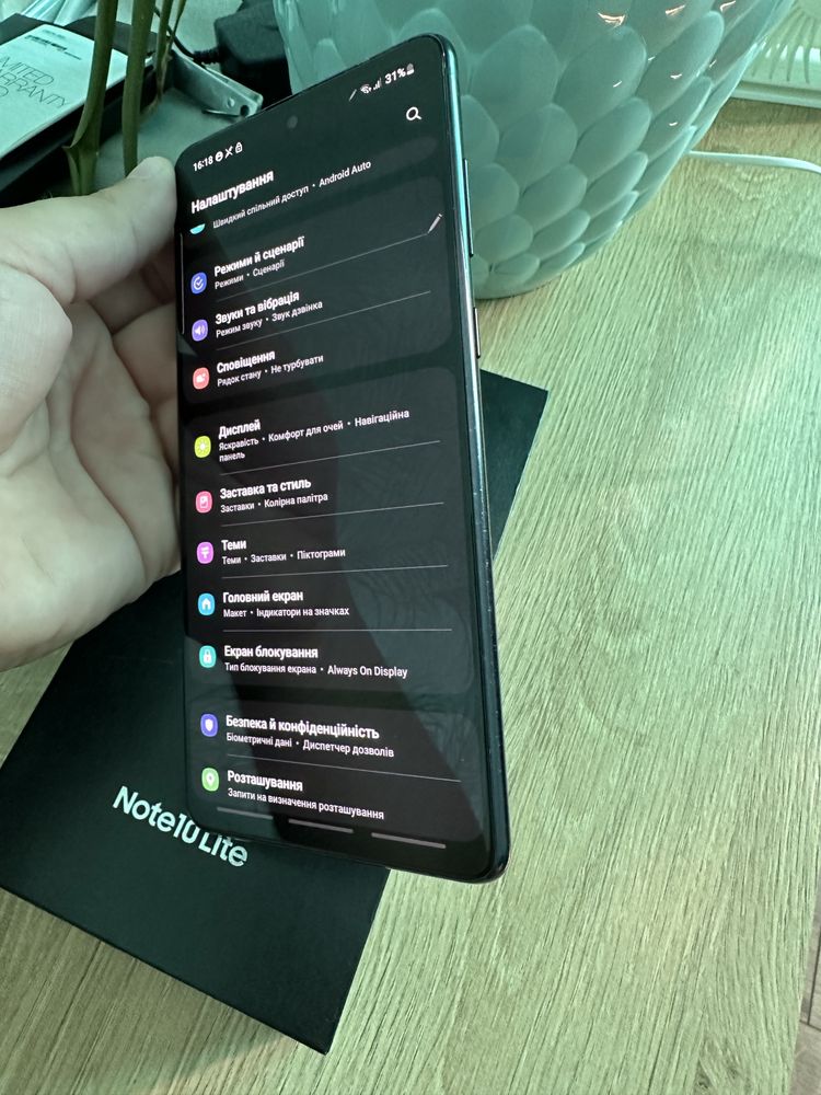 Samsung note 10 lite 6/128