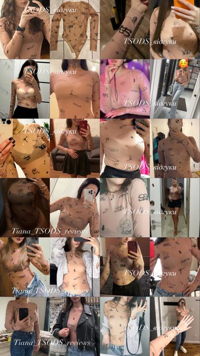 Боді тату бежевий Топ жіночий прозорий тілесний боді з татуюванням С М