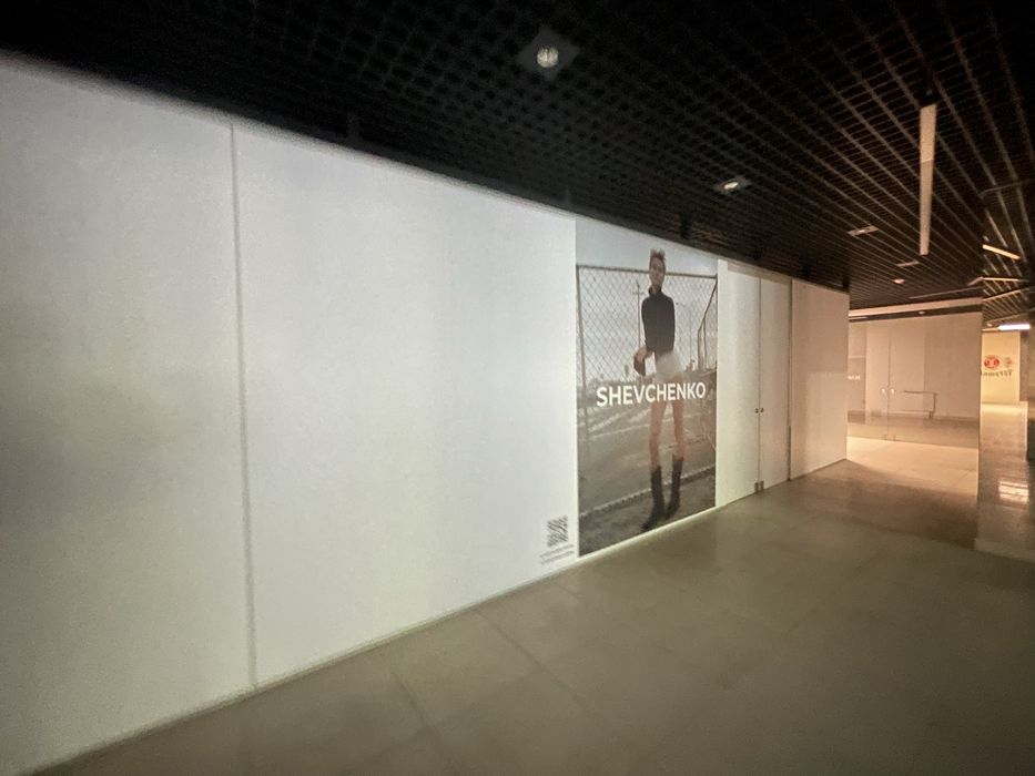 Оренда комерційного приміщення