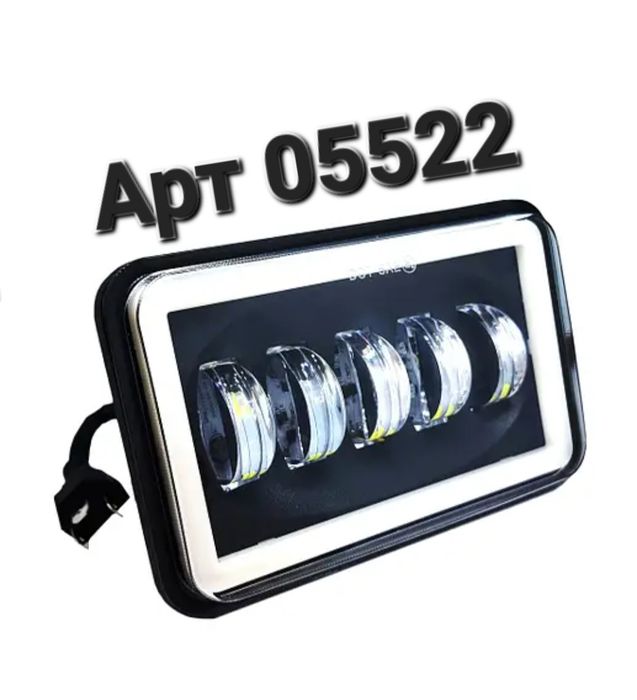 Фара Светодиодная Ближний Дальний Птф Led 75Вт СТГ с ДХО не слепит