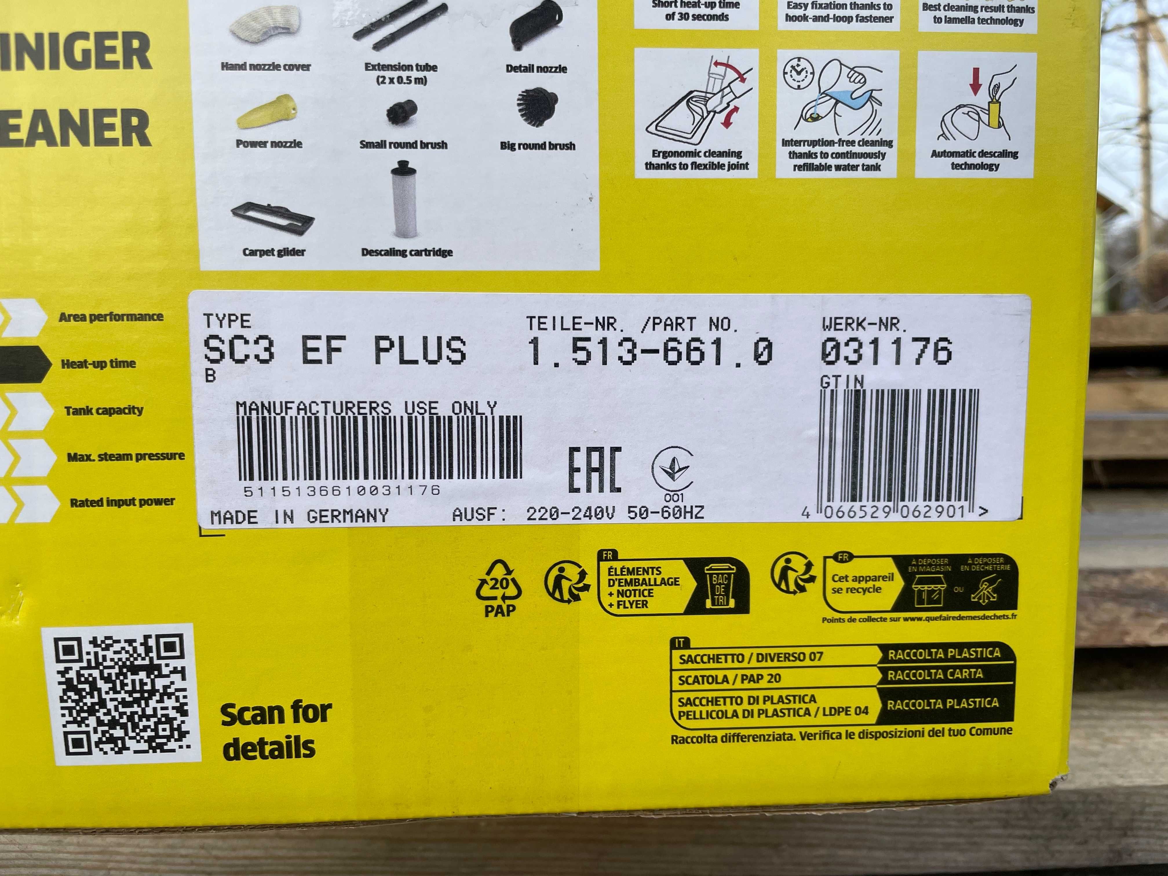 Пароочисник Karcher SC 3 EasyFix Plus [1.513-661.0] Нові! Запечатані!