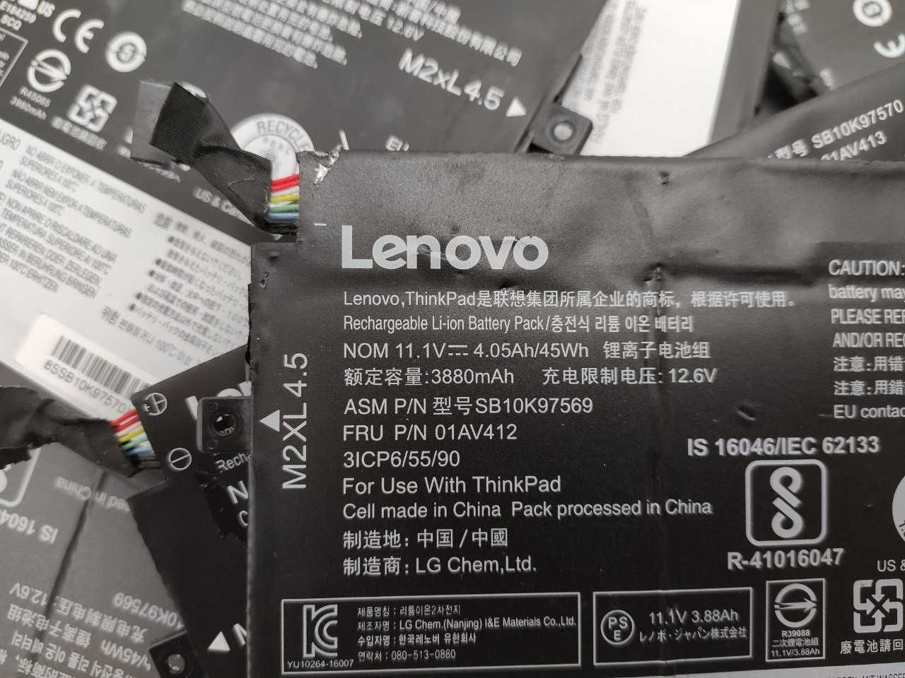 Батарея АКБ Lenovo Thinkpad E470 01AV413 11,1V 45Wh