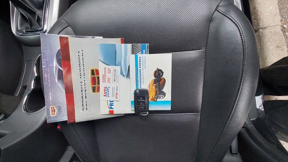 Geely Emgrand EC 7 Impress 2015p.