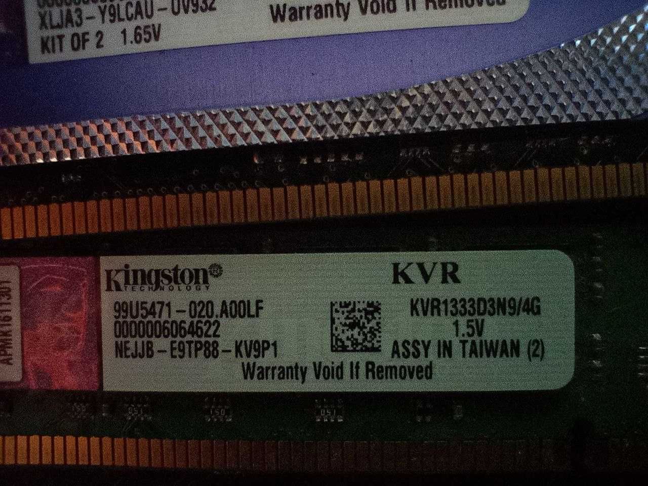 оперативна память DDR3