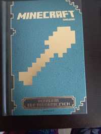 Książka Minecraft Poradnik dla Budowniczych