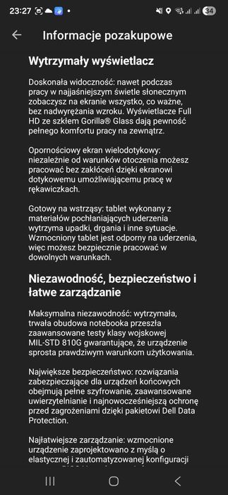 Dell 7220 rugged extreme i5 quad 16gb 512gb ssd FHD GPS LTE