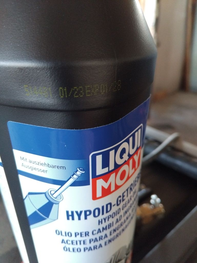 Продам мастило LIQUI MOLY GL5  SAE 85W90