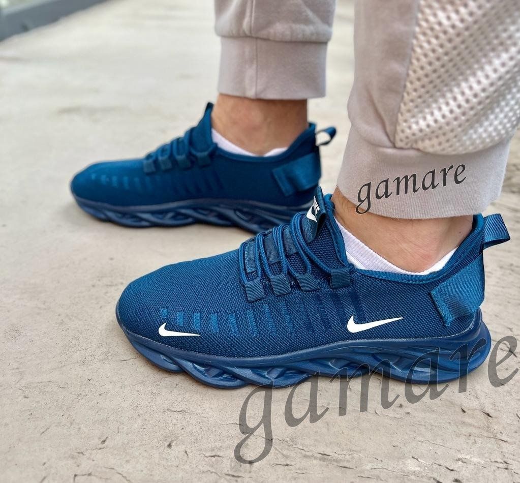 Buty Nike Sneakersy Męskie Ultra Rozmiar 40-44