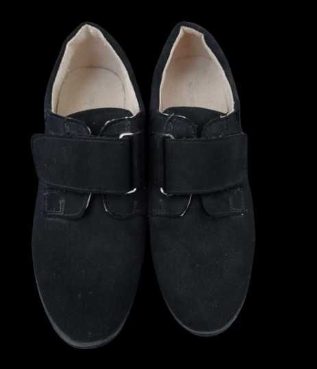 Buty komunijne chłopięce czarne Kornecki r. 32 (140)
