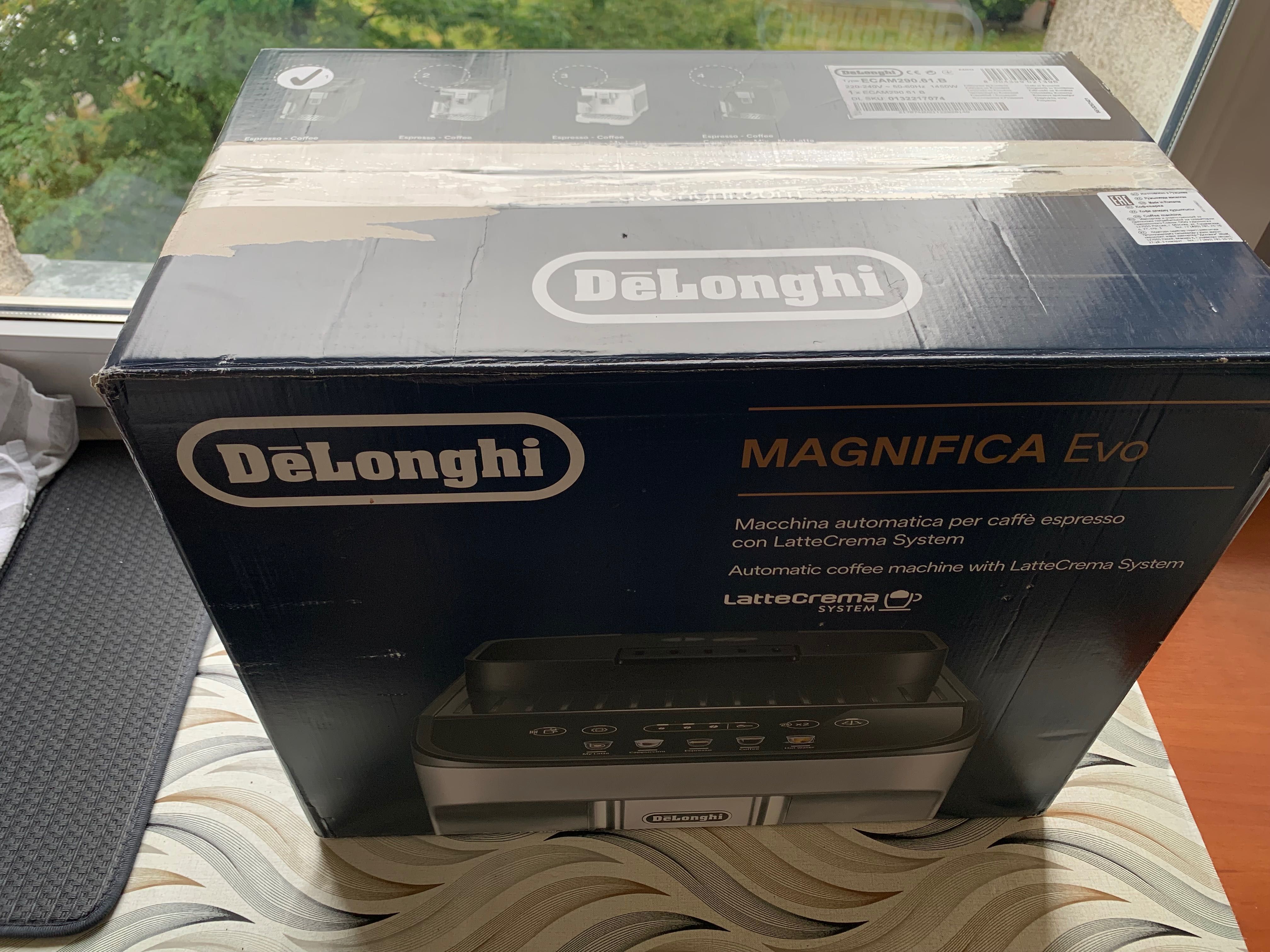 Кавомашина Delonghi Magnifica EVO