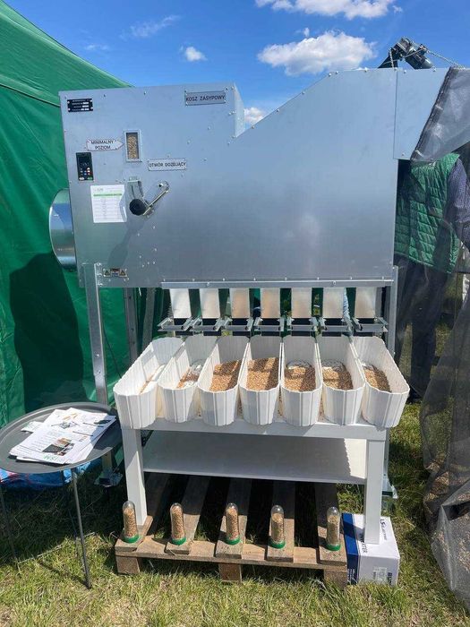 Зерноочисне сепаратор ІСМ (віялка)