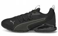 Buty Puma Axelion Nxt Cell Męskie Czarne Sportowe 47