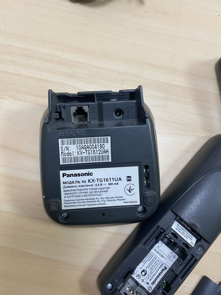 Радиотелефон Panasonic PNL C1023 + KX-TG1611UA для проводной линии