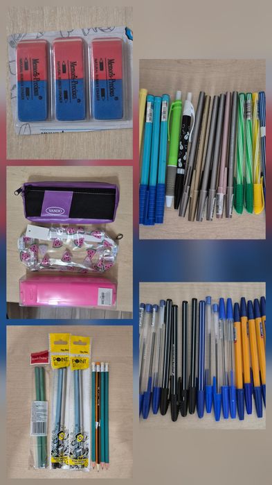 Канцелярия ручки, тетради